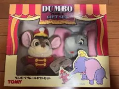ダンボ プリムールギフトセット ダンボ/チモシーぬいぐるみ2体セット