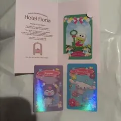 サンリオHotel Floria 東京 カードのサムネイル