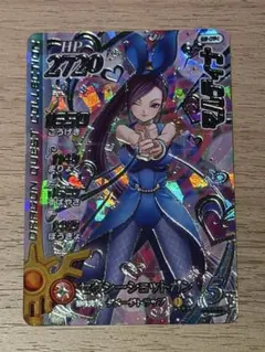 ダイの大冒険クロスブレイドS3-074マルティナ ダイの大冒険 クロスブレイド SEC S3-074 マルティナ - メルカリ