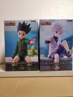 HUNTER×HUNTER ぬーどるストッパーフィギュア　キルア　ゴン　セット