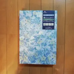 Item thumbnail for item d9a49ba0-fdc8-465f-baa6-9d019e4f4840