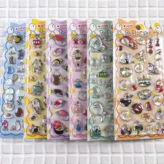 もと様 リクエスト 2点 まとめ商品