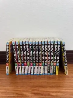 チェンソーマン 単行本 1〜17巻セット