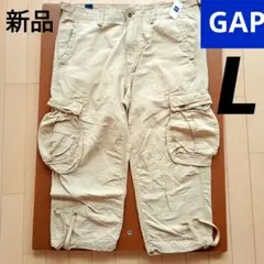 【新品】GAP カーゴパンツ ショート L ベージュ