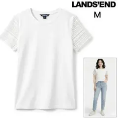 ランズエンドレース袖TシャツM綿100%白ホワイト半袖カットソーLANDSENDのサムネイル