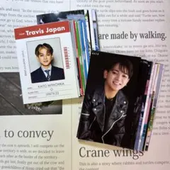 〖Travis Japan〗デタカ　まとめ売り