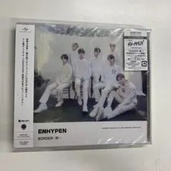 新品未開封 ENHYPEN ／BORDER: 儚い CD