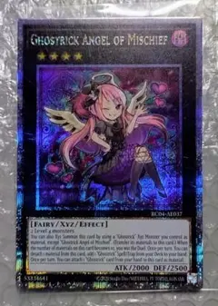 2026年最新】泰亜 25thの人気アイテム - メルカリ