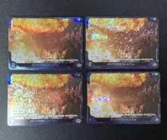 すばる様 リクエスト 3点 まとめ商品