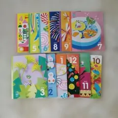 72) 専用ページ　ほっぷ　キッズワーク　 11冊セット 年少さん（3・4歳）向け通信教育 〈こどもちゃれんじほっぷ