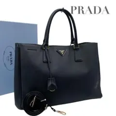 【極美品】プラダ トートバッグ ガレリア サフィアーノレザー　5951
