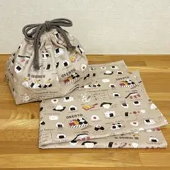 【ハンドメイド】お弁当袋 ＆ ランチクロス セット〈おにぎりお弁当〉