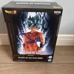 ドラゴンボール BLOOD OF SAIYANS 孫悟空