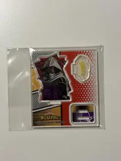 ヒロアカ 天喰環 アクスタ