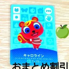 なおちゃん♡様 リクエスト 2点 まとめ商品