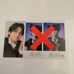 超特急 ハル トレカ チェキ