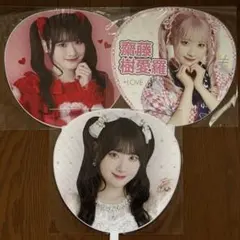 2026年最新】齋藤樹愛羅 うちわの人気アイテム - メルカリ