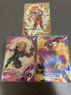 ドラゴンボール スーパーダイバーズ カード 3枚セット