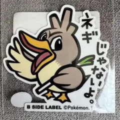 take様 リクエスト 2点 まとめ商品