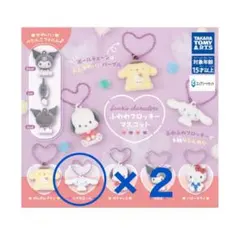 サンリオ フロッキーマスコット シナモロール②