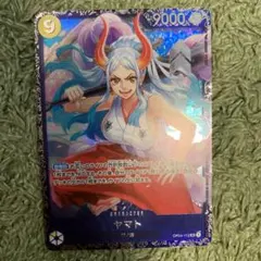 ヤマト　フラッグシッププロモ　2枚 2025年最新】ワンピースカード ヤマト フラッグシップの人気