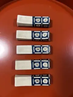 九谷焼　光仙窯青　陶器製箸置き 5個セット　昭和レトロ