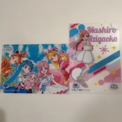 【匿名配送】ひろがるスカイプリキュア　カード2枚セット