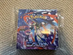 ポケモンカードゲーム ニンジャスピナーbox シュリンク付き