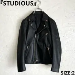 日本製【STUDIOUS】ラムレザージャケット　ダブルライダース　黒　2