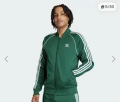 adidas SST スーパースター トラックジャケット カレッジグリーン XLのサムネイル