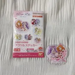 Item thumbnail for item 4241bad3-2836-46e0-b95c-3a780358f5cd