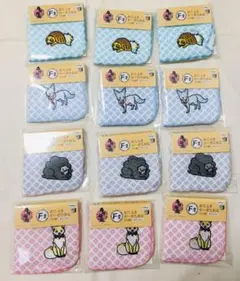 みんくじ 刀剣乱舞  F賞
