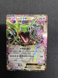 レックウザEX メガかくせい PROMO プロモ ポケモンカード レックウザEX 123/XY-P プロモ - メルカリ