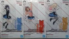 花海佑芽 秦谷美鈴 十王星南 学園アイドルマスター ビッグアクリル フィギュア
