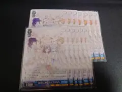 プロセカ ヴァイス CD ニーゴ 余花にみとれて 13枚