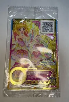 2026年最新】エターナルレインボー アイカツの人気アイテム - メルカリ