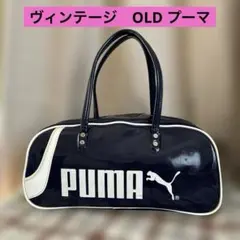 [80s]ヴィンテージ　OLD プーマ　エナメルバッグ　紺白のサムネイル