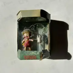 となりのトトロ メイちゃんキーホルダー　匿名配送