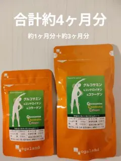 cloverஐプロフ確認お願いします様 リクエスト 3点 まとめ商品