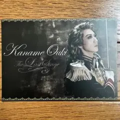 2026年最新】凰稀かなめの人気アイテム - メルカリ