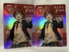 【すとぷり】 莉犬くん コレクションカード セット