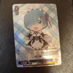 2026年最新】ヴァイスシュヴァルツの人気アイテム - メルカリ