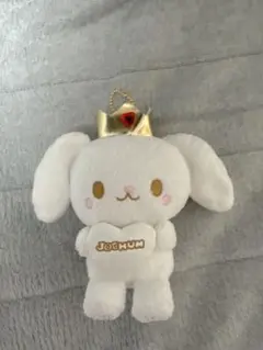 JOCHUM ハートぎゅぎゅっと ぬいぐるみ RURU ルル ジェオチャム