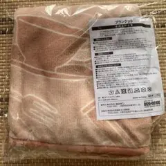 Item thumbnail for item 1b4c5361-ae69-454d-a6c1-15dd73808985