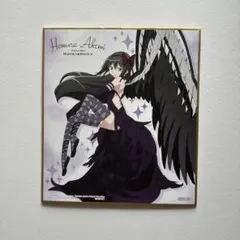 劇場版 魔法少女まどか☆マギカ[新編]叛逆の物語 ミニ色紙 暁美ほむら