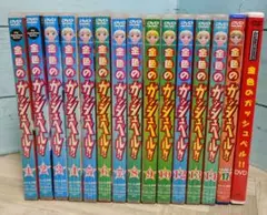 すもももももも ～地上最強のヨメ～ 1~9、DVDボックスセット9枚 - メルカリ