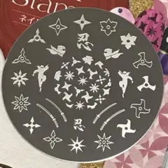 Item thumbnail for item 4cf4cbf1-ec71-46f8-8374-ef22872e7423