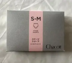 Item thumbnail for item a8689942-cb00-4290-bd48-8a3b0918053f