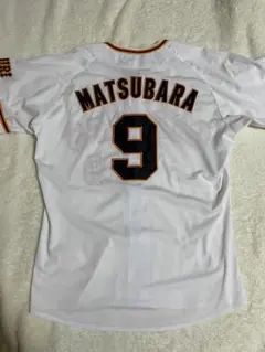 2026年最新】松原聖弥 ユニフォームの人気アイテム - メルカリ