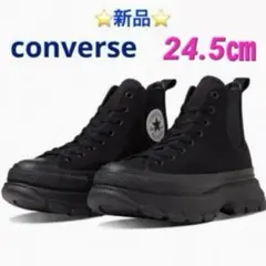 Converse AS (R) TREKWAVE SIDEGORE HI